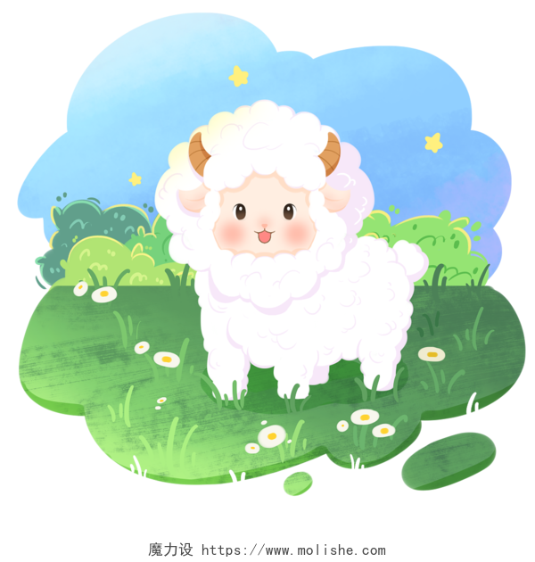 卡通可爱动物羊绵羊小羊草地png素材